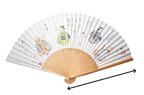男持ち扇子　7寸5分(約22cm)