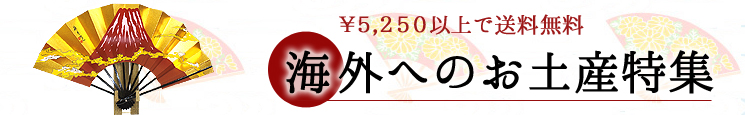 ǯ��ǯ��