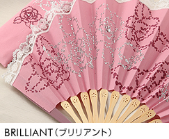 BRILLIANT(�֥�ꥢ���)