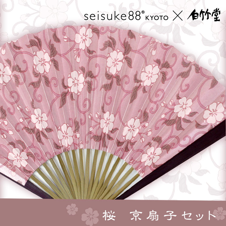 seisuke88�ֵ���ҡ�������ҥ��å�