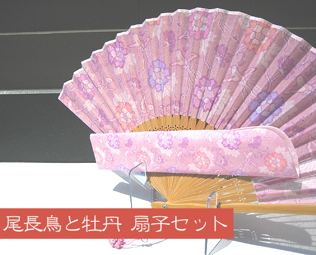 Seisuke88��ĹĻ�Ȳ�ð��ҥ��å�