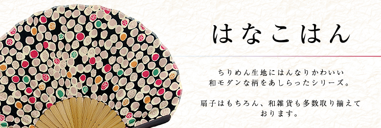ꥸʥ롦꡼ϤʤϤ