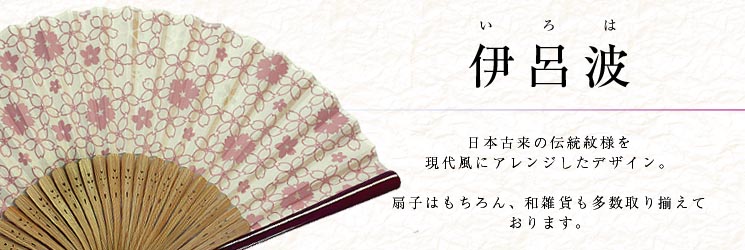 ꥸʥ롦꡼Ϥ