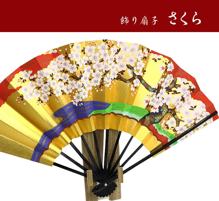 ҡ顡ʬ