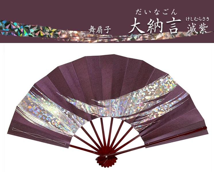 ҡǼʤʤǻʤ餵