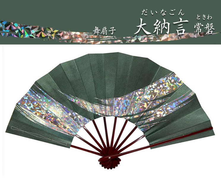 ҡǼʤʤ˾סʤȤ
