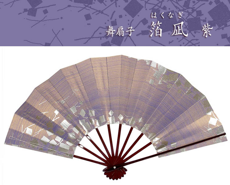 ҡʤϤʤ˻