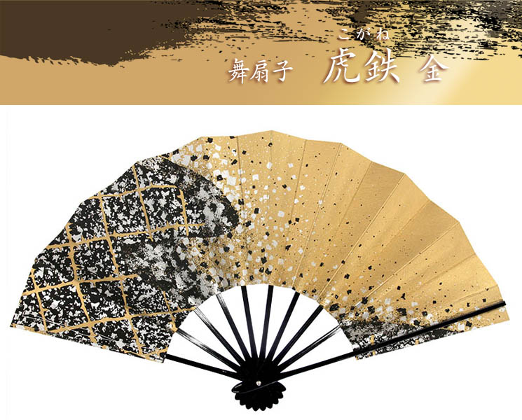 ҡŴʤ͡