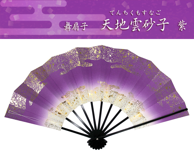 ҡŷϱҡʤƤ⤹ʤ˹ 