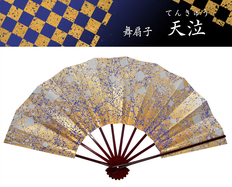 ҡŷʤƤ󤭤夦ˡʬ