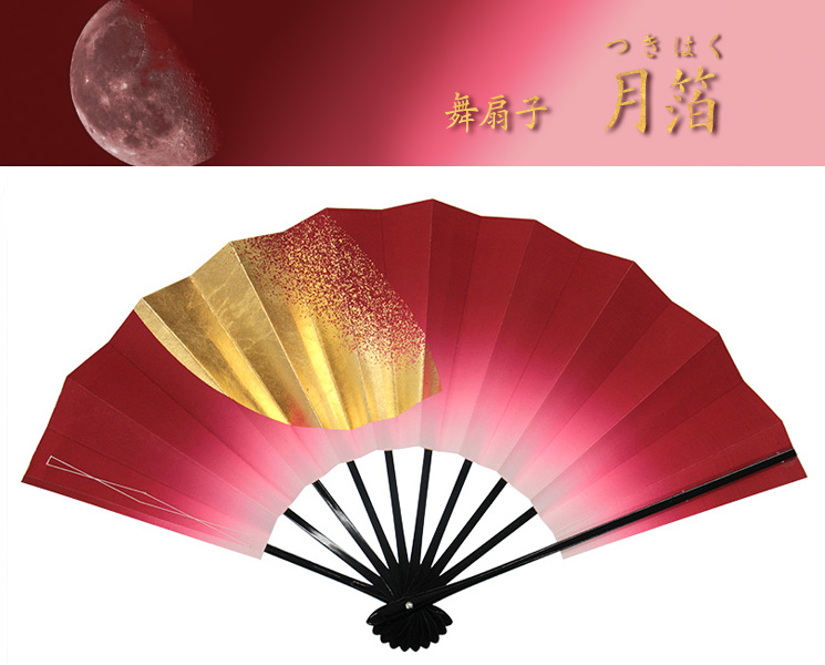 ҡʤĤϤˡʬ