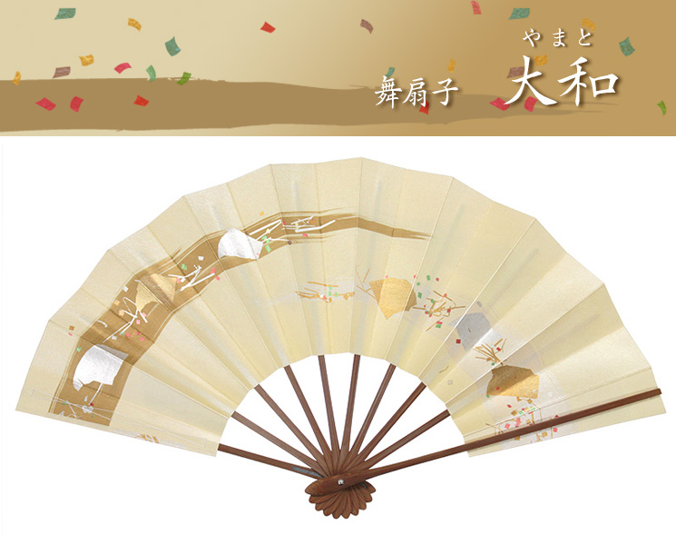 最終お値下げ☆ミニ扇子 京都 十松屋福井謹製 椿 | お扇子 京都 十松屋福井扇舗 新品未使用！ お値下げ！ | oxygencycles.in