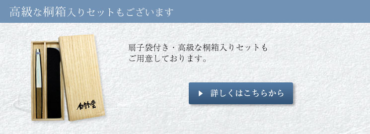 ʶȢꥻåȤ⤴ޤ