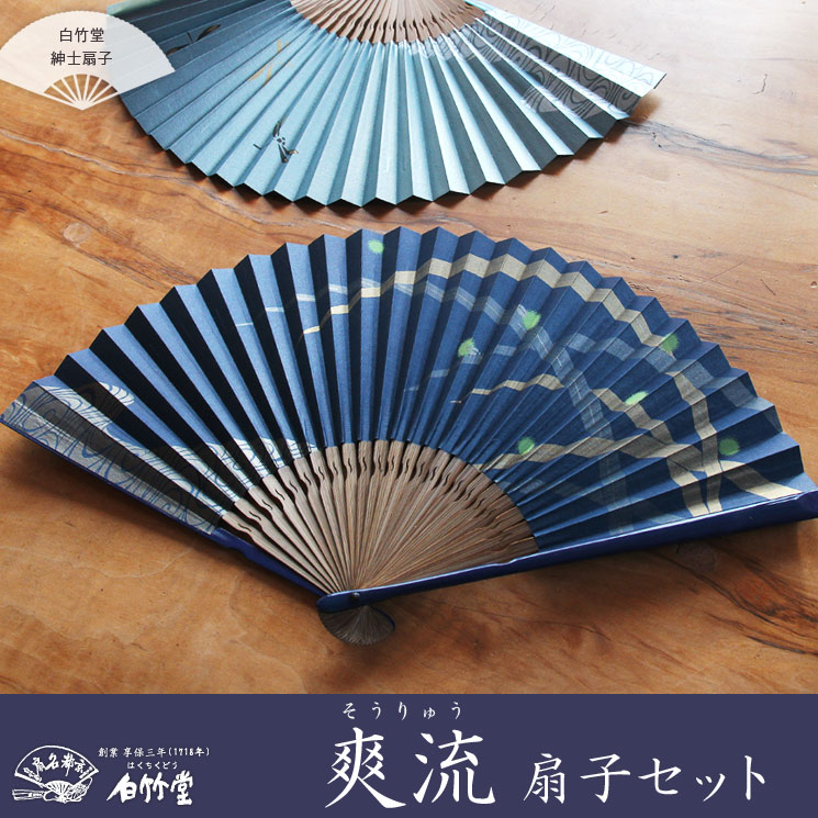 ή(夦)ҥå