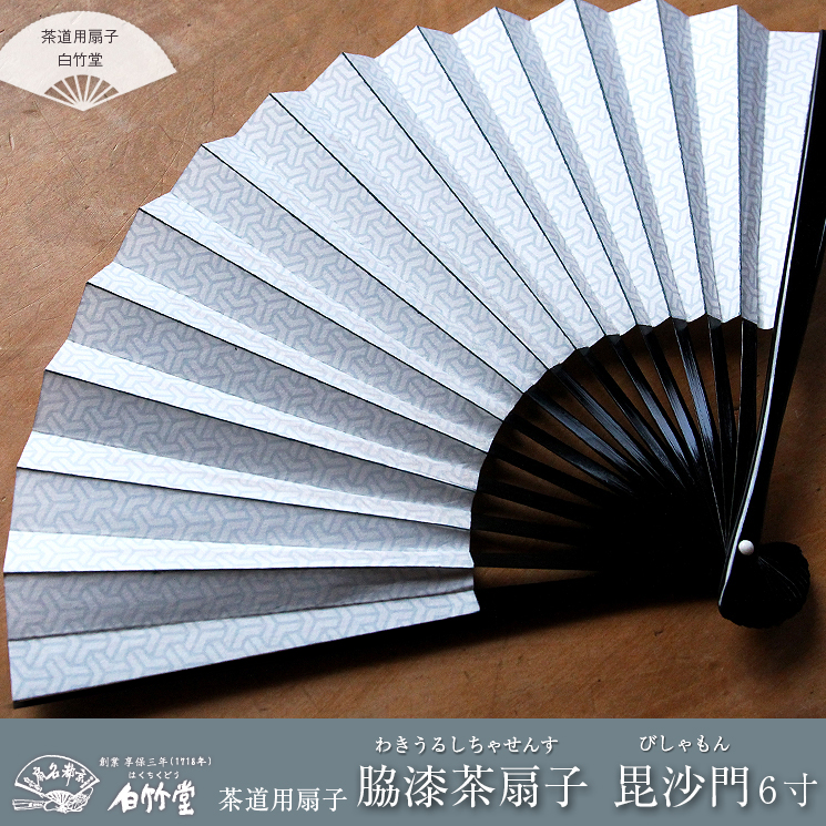 ƻҡҡ硡6