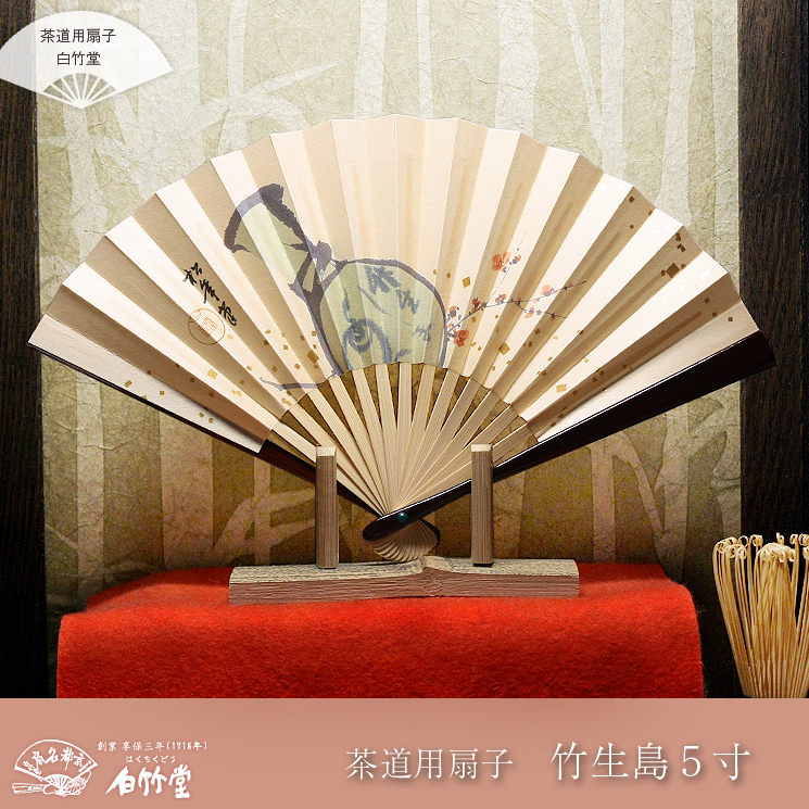 ƻҡҡ5