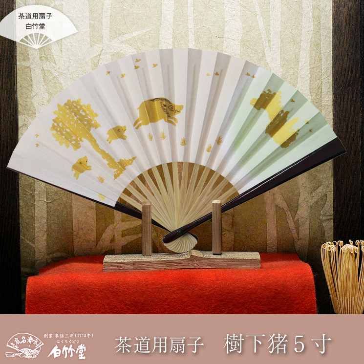 ƻҡҡڼ5