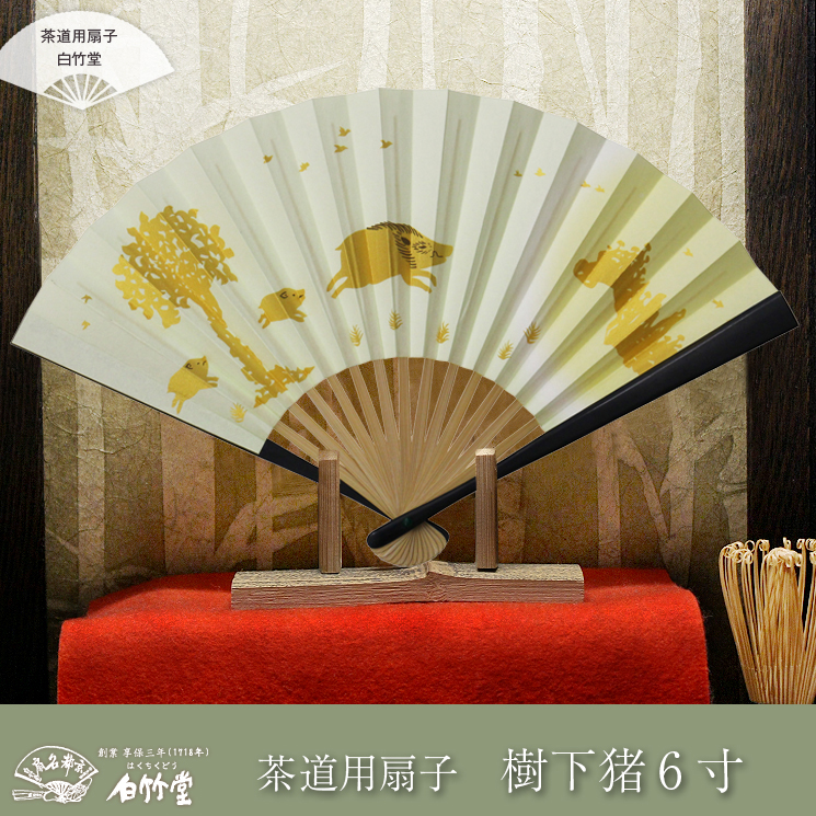 ƻҡҡڼ6