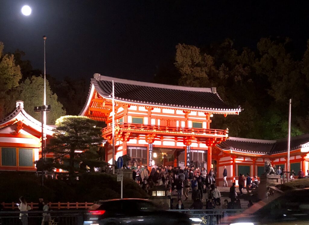 京都・八坂神社をけら詣り