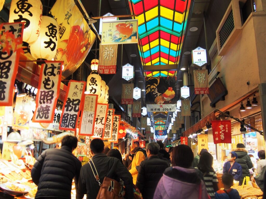 京都・錦市場の師走