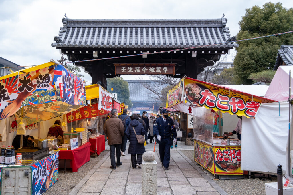 壬生寺　節分歳